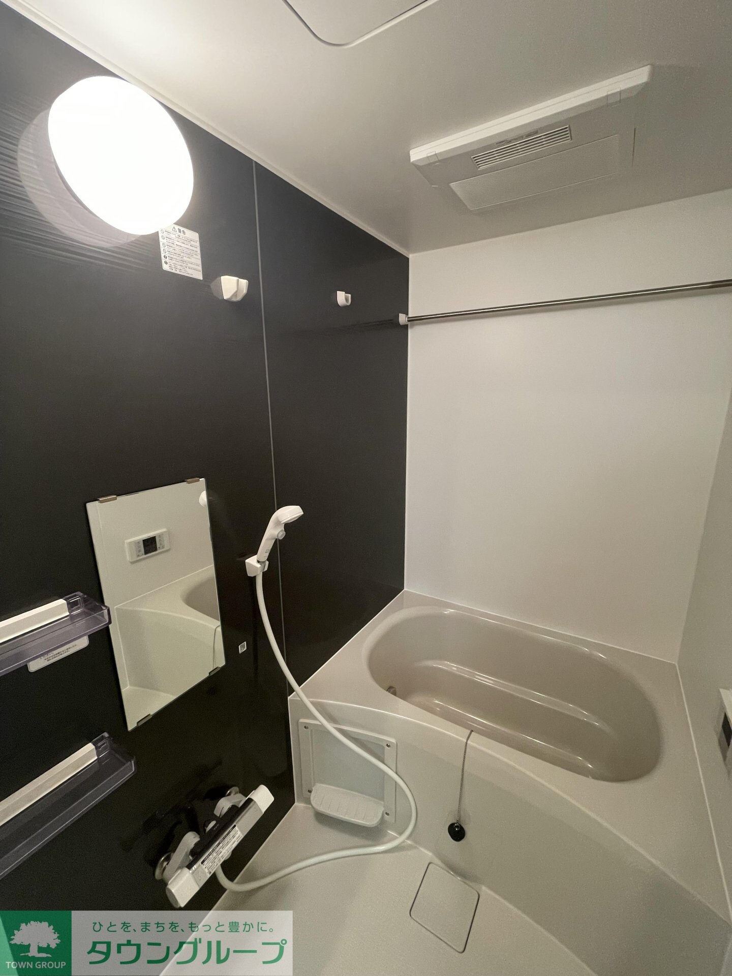 物件内観写真16　(バス／シャワールーム等)