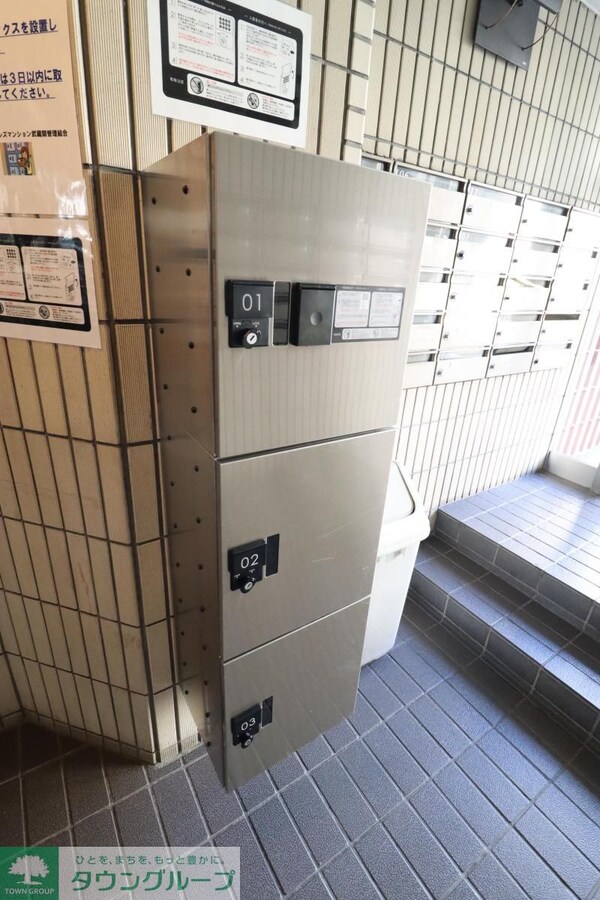 設備(★宅配ボックス★)