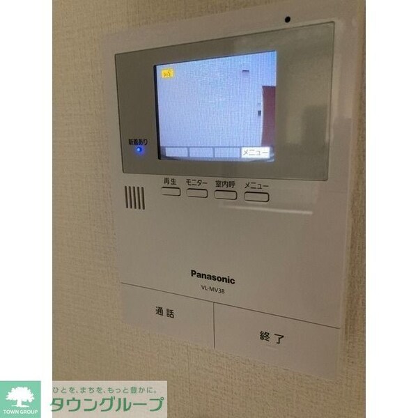 セキュリティ(設備)