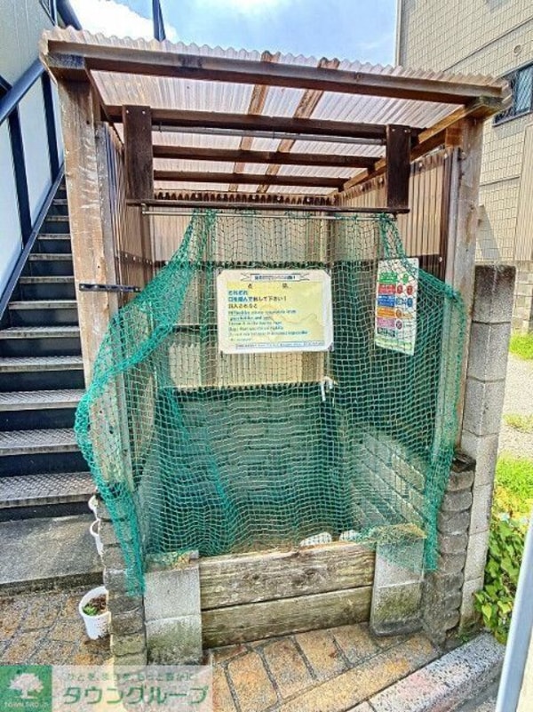 共有部分