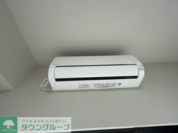設備(設備)