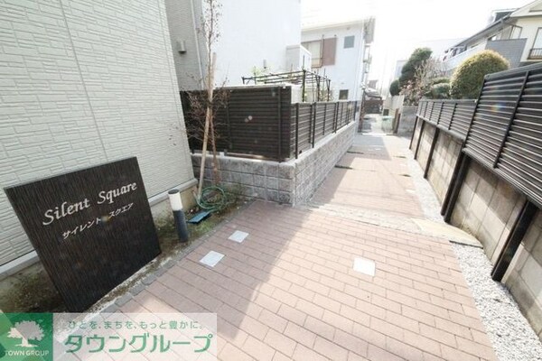 共有部分(★外観★)