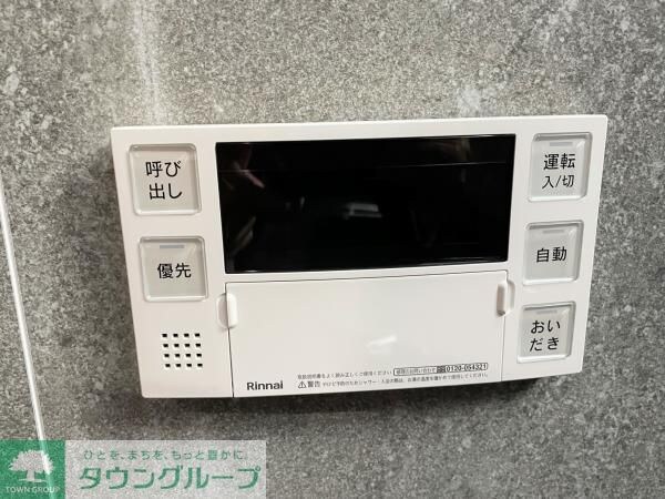 その他室内・内装(設備)