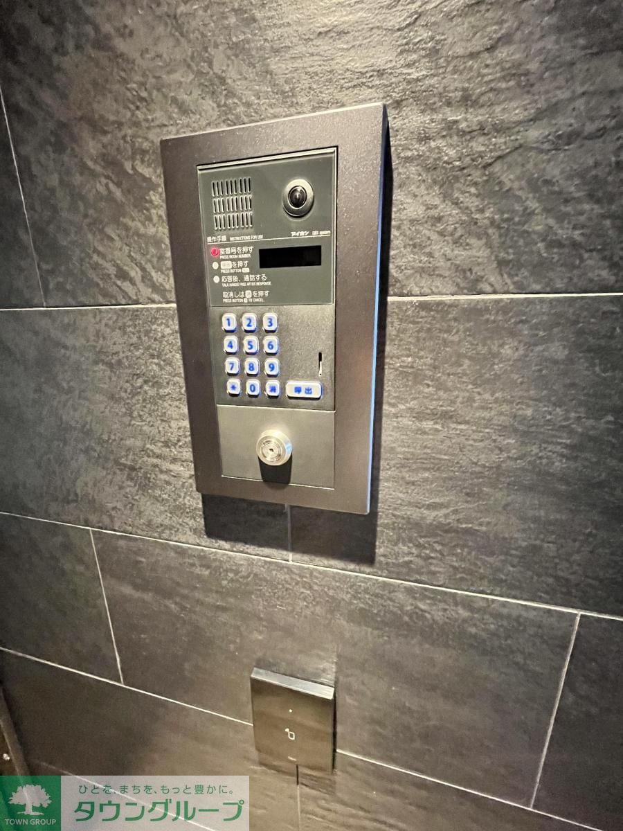 物件内観写真12　(設備)