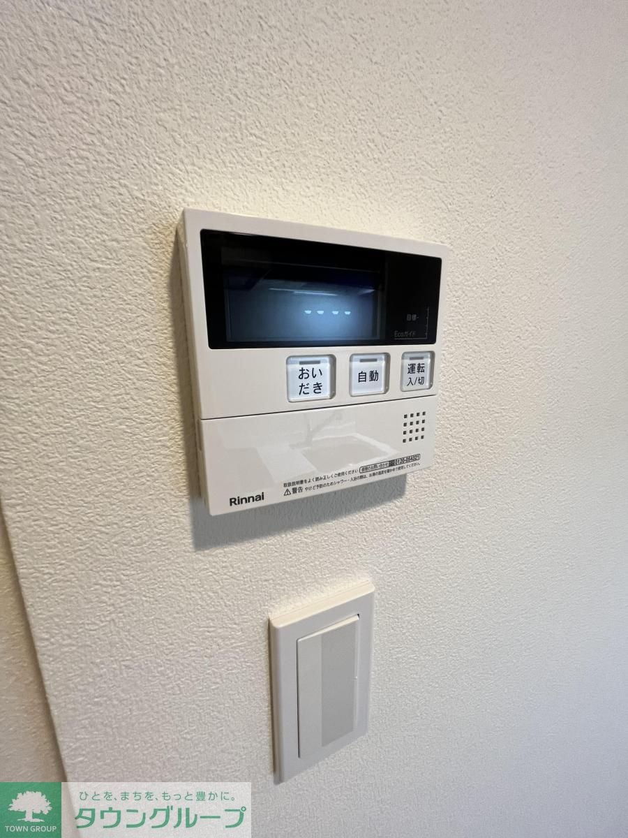 物件内観写真17　(設備)