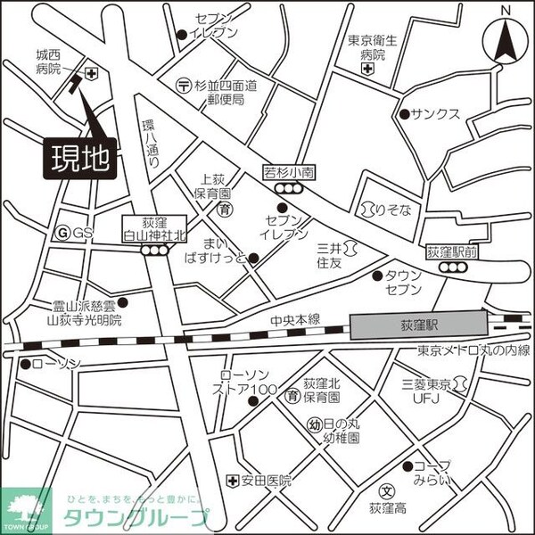 外観