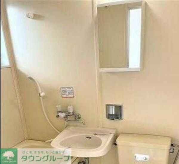 洗面