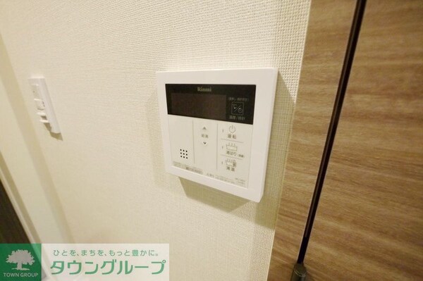 設備(設備)