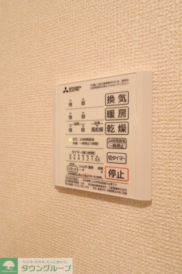 その他(同施工会社イメージ)