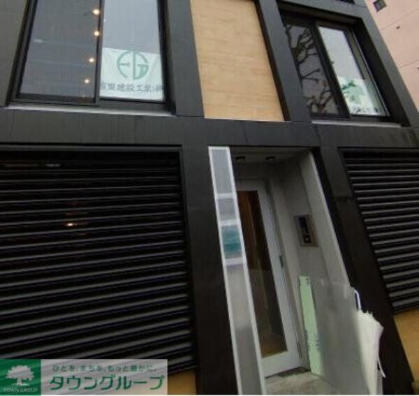 エントランス(内見の予約先はタウンハウジング新中野店になります★★)
