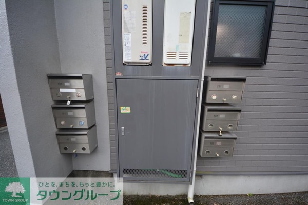 設備(設備)