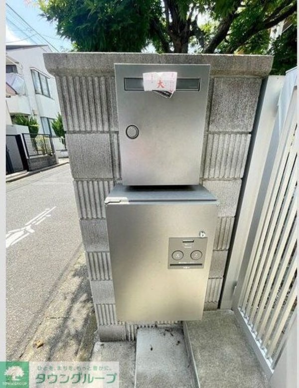 共有部分