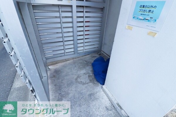 共有部分(お部屋探しはタウンハウジングへ♪)