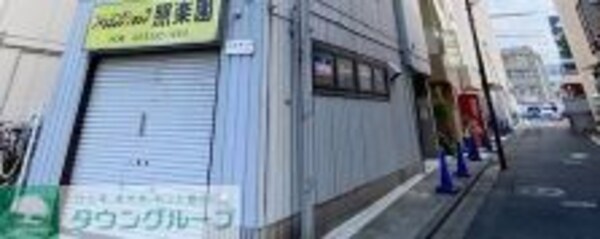エントランス(外観)