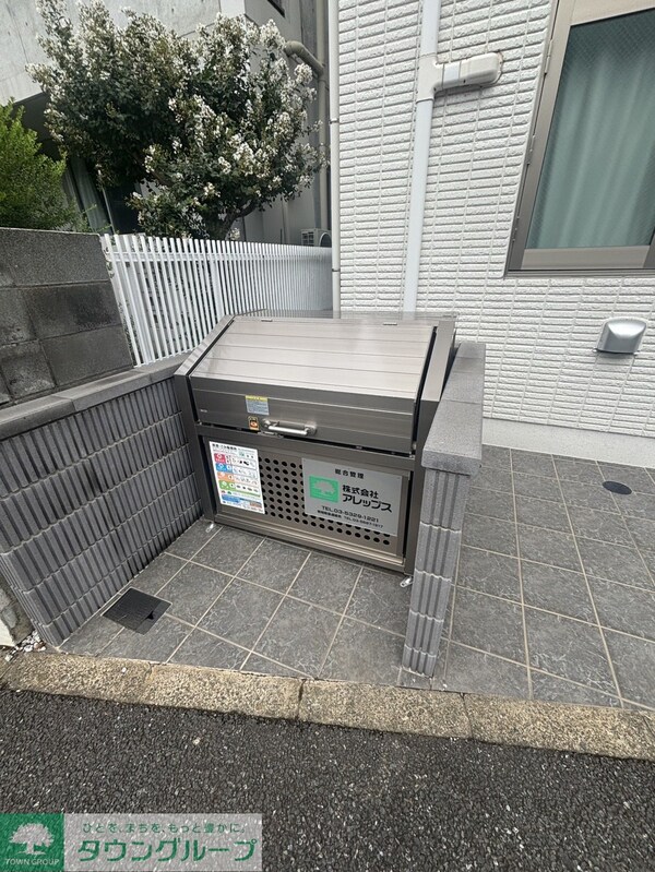 共有部分