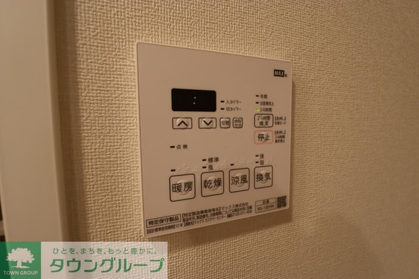 設備(浴室乾燥機)