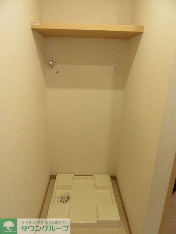 その他(設備)