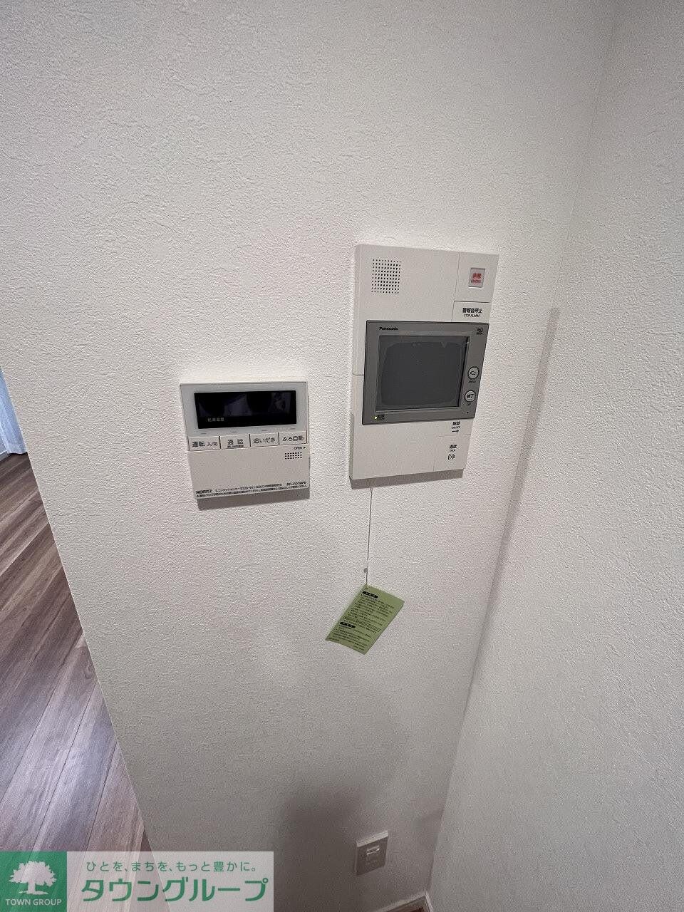 物件内観写真9　(TVモニター付きインターホン)