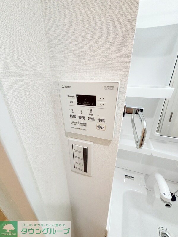 その他室内・内装