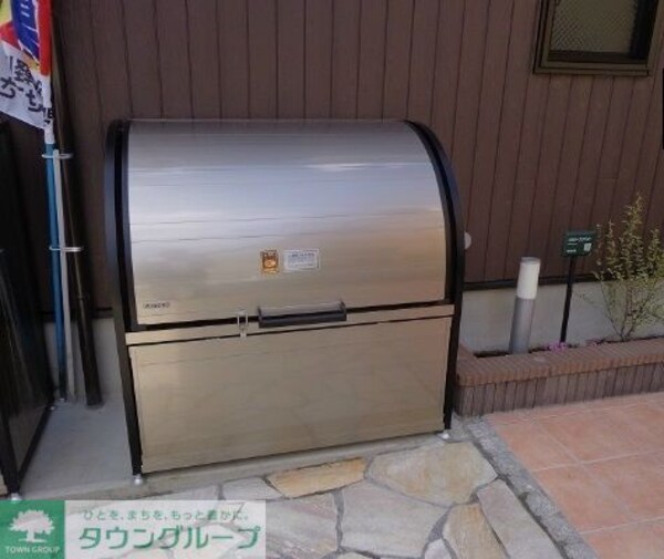 共有部分(ゴミ捨て場)