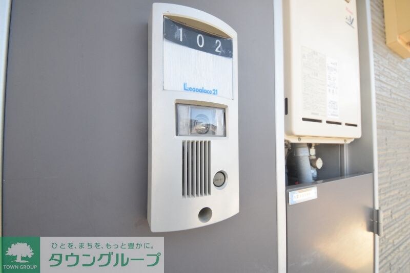 物件内観写真10　(設備)