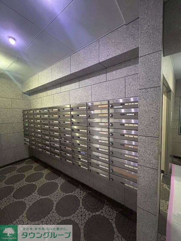 共有部分(共有部分)