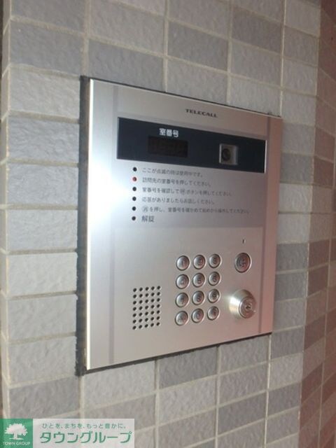 物件内観写真20　