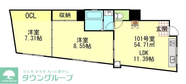 物件内観写真14　