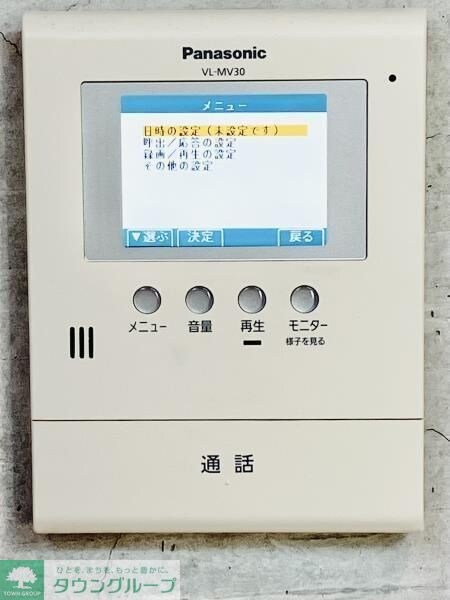 物件内観写真10　(お部屋探しはタウンハウジングへ♪)