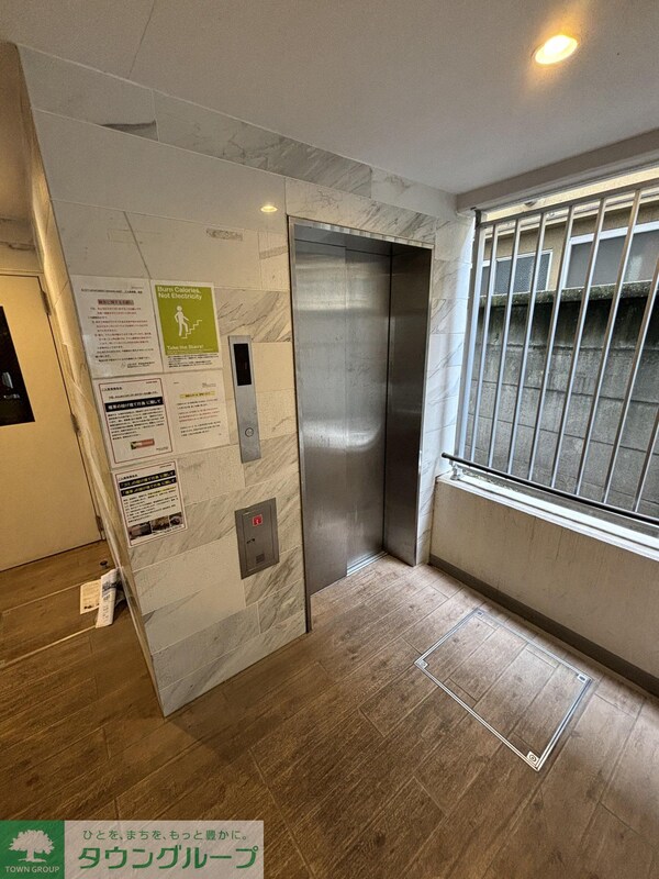 共有部分(バルコニー)