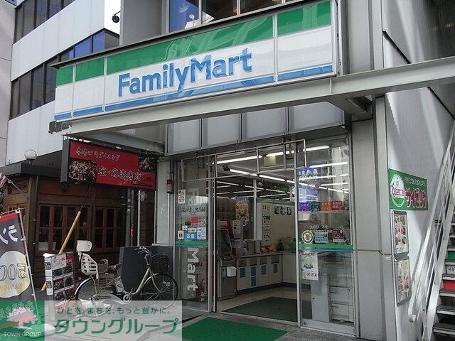 ファミリーマート下石神井一丁目店