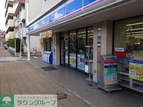 ローソン井草3丁目店