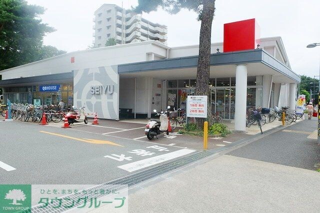 西友ひばりが丘団地店