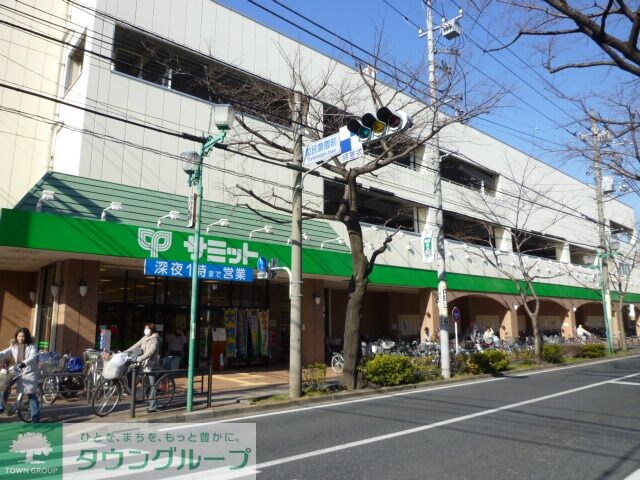 サミットストア大泉学園店