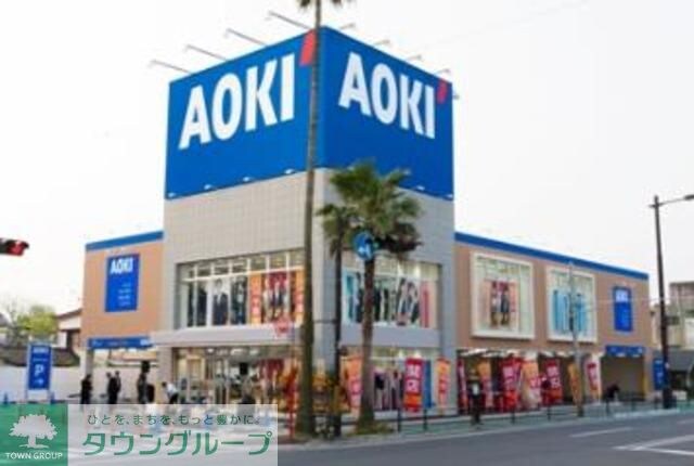 AOKI大泉学園店
