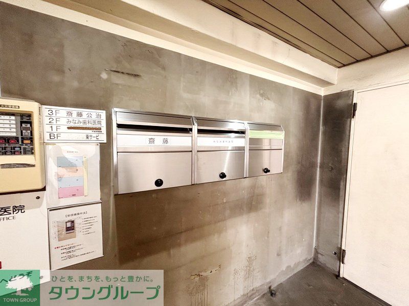 内観写真