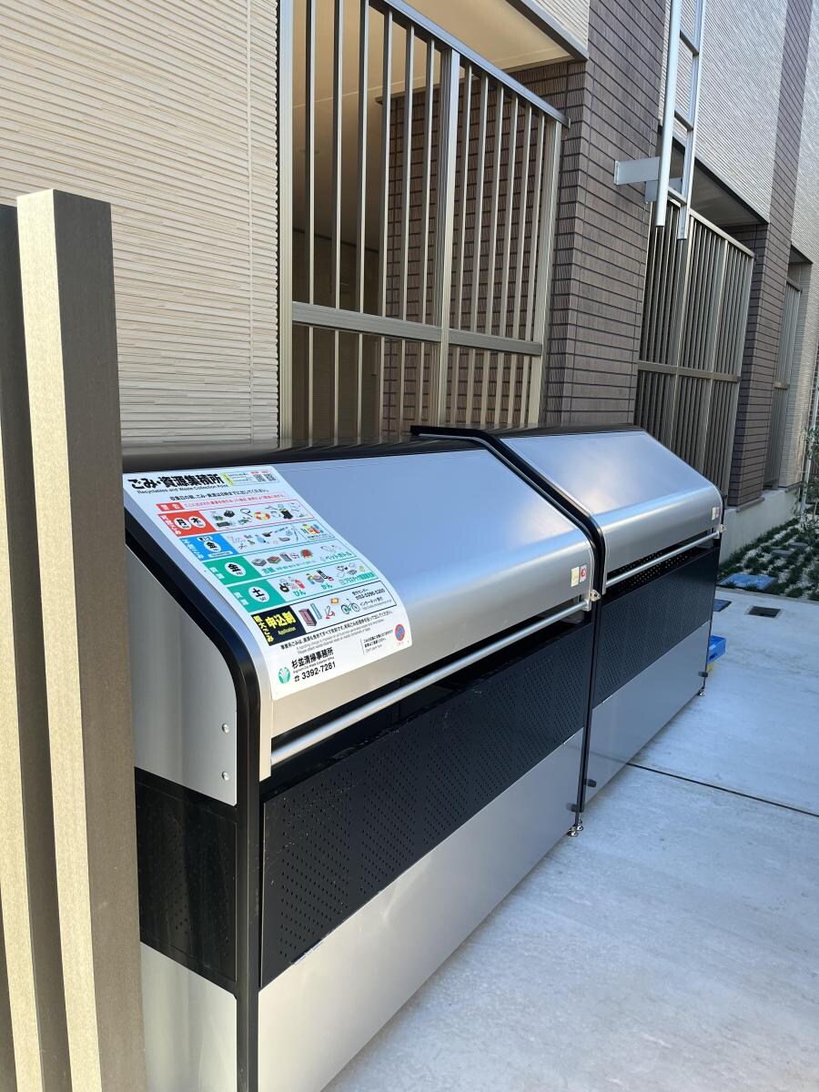 物件内観写真19　