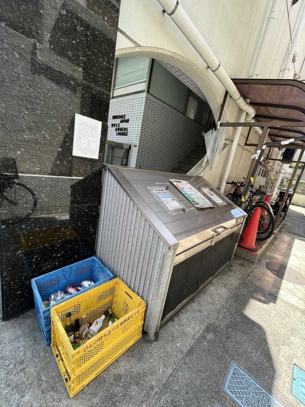 共有部分