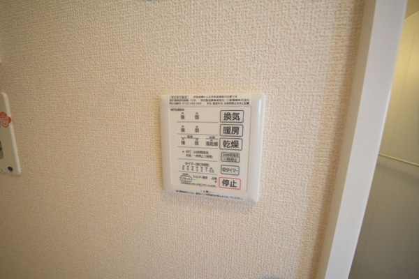設備(★お問い合わせはタウンハウジングまで★)