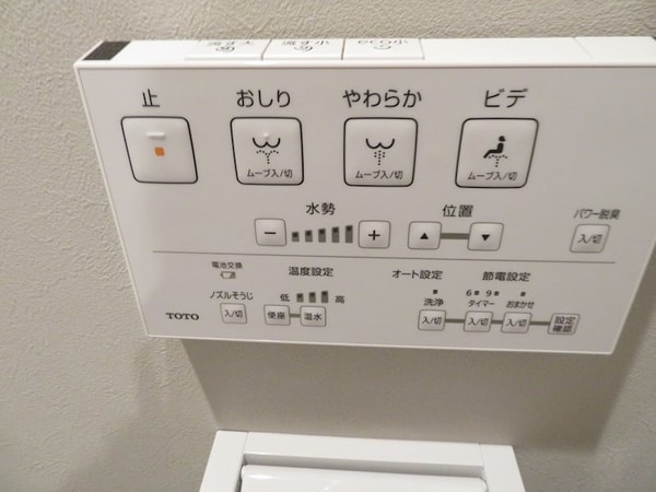 その他室内・内装