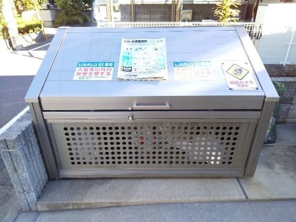 設備(ゴミ置場)