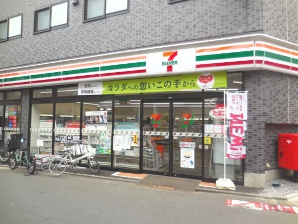 その他(徒歩で約5分)