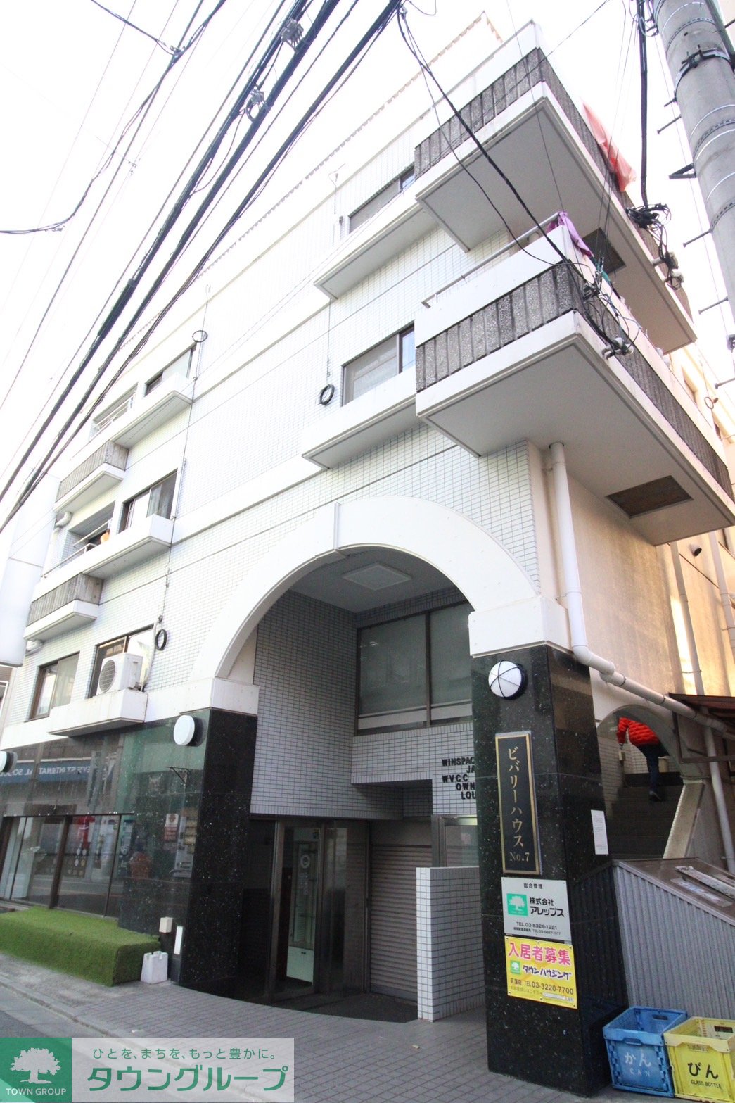 外観写真