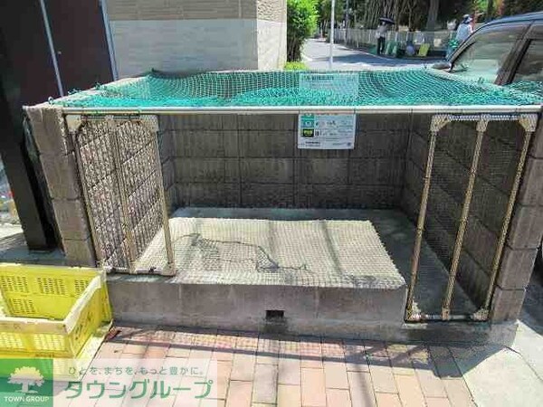 その他(ゴミ置場)