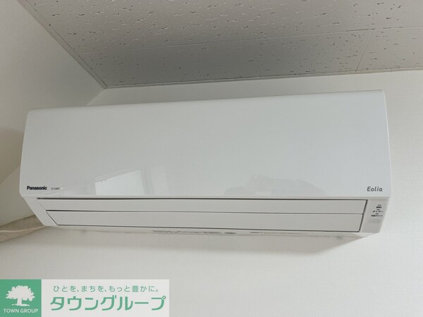 設備(設備)