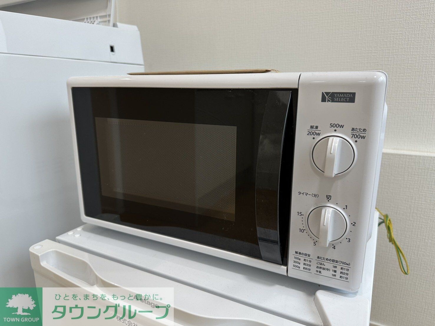 物件内観写真15　(★他号室参考写真★)