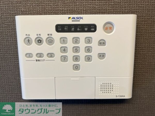 その他室内・内装(設備)