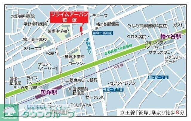 内観写真