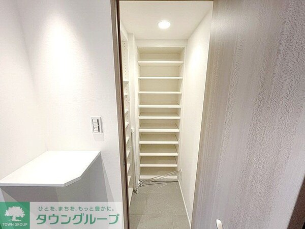 収納