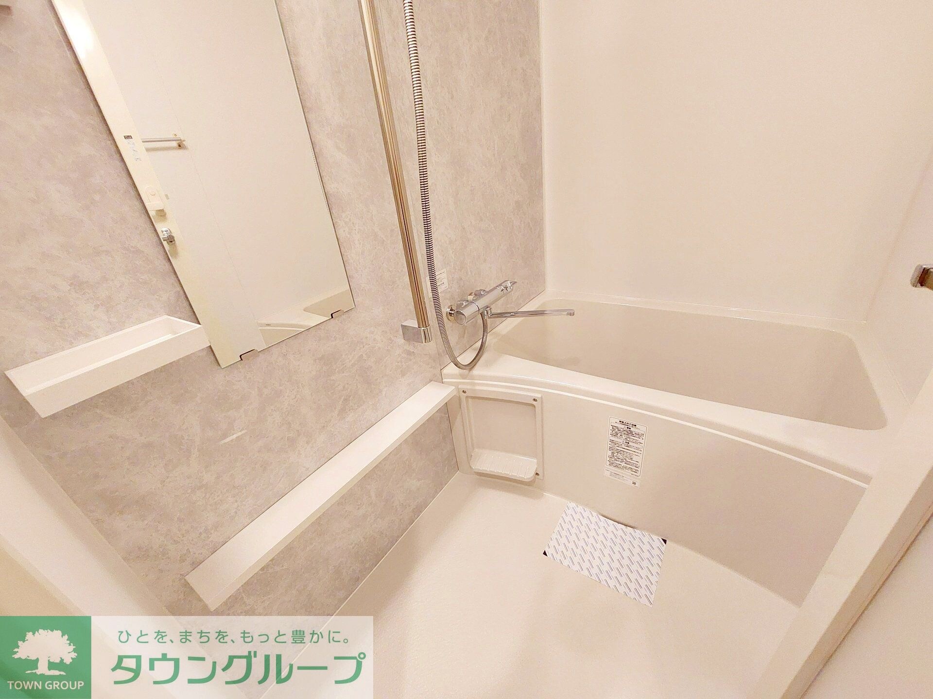 物件内観写真7　(バス／シャワールーム等)